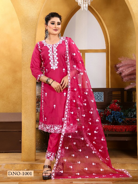 Krishna Trendz Summer Special Vol-4 Wholesale Roman Silk Kurti With Pant And Dupatta