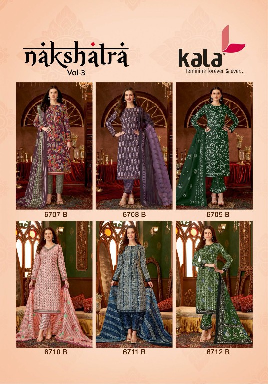 Tarika Kala Nakshatra Vol-3 Wholesale Exclusive Jaipuri Cotton Dress Material