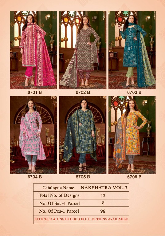 Tarika Kala Nakshatra Vol-3 Wholesale Exclusive Jaipuri Cotton Dress Material