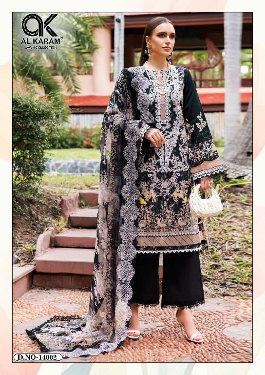 Al Karam Kesariya Vol-14 Wholesale Pure Cambric Cotton Dress Material