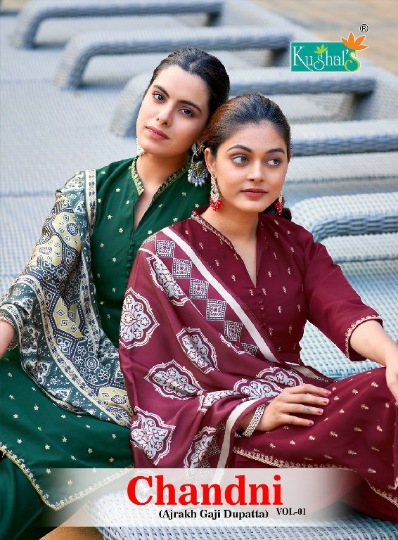 Kushals Chandni Vol-1 Wholesale Readymade Ajrakh Gaji Dupatta Salwar Suits