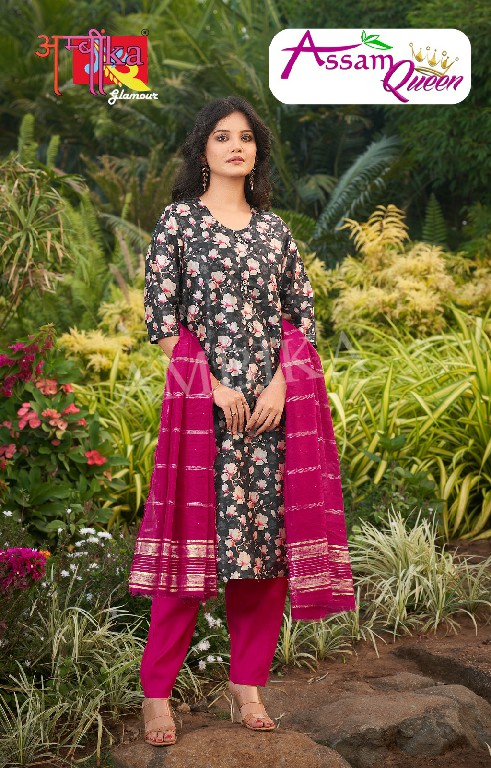 ambika assam queen part 2 digital printed combo readymade 3pcs suits