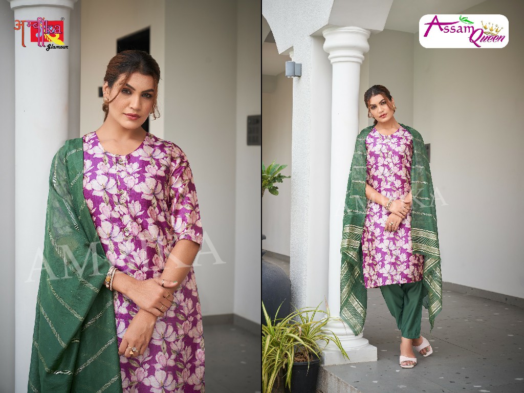 ambika assam queen part 2 digital printed combo readymade 3pcs suits