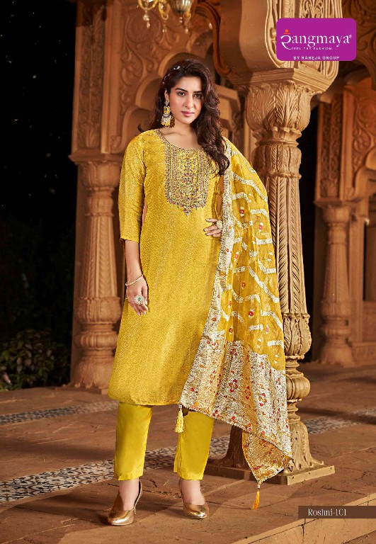 Rangmaya Roshni Wholesale Exclusive Banarasi Fabrics Readymade Suits