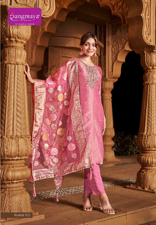 Rangmaya Roshni Wholesale Exclusive Banarasi Fabrics Readymade Suits