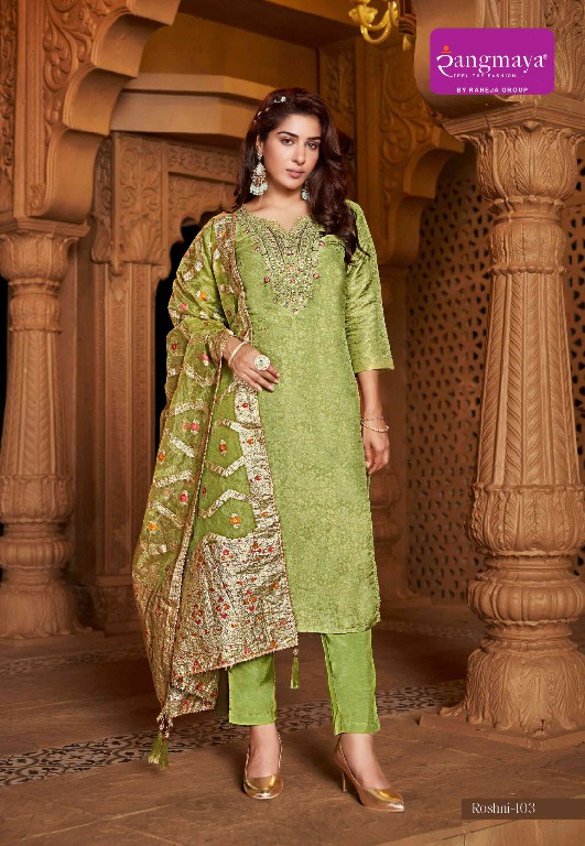 Rangmaya Roshni Wholesale Exclusive Banarasi Fabrics Readymade Suits