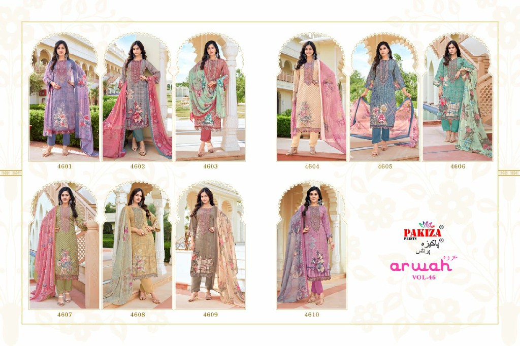 Pakiza Arwah Vol-46 Wholesale Royal Crepe Kashmiri Neck Work Dress Material