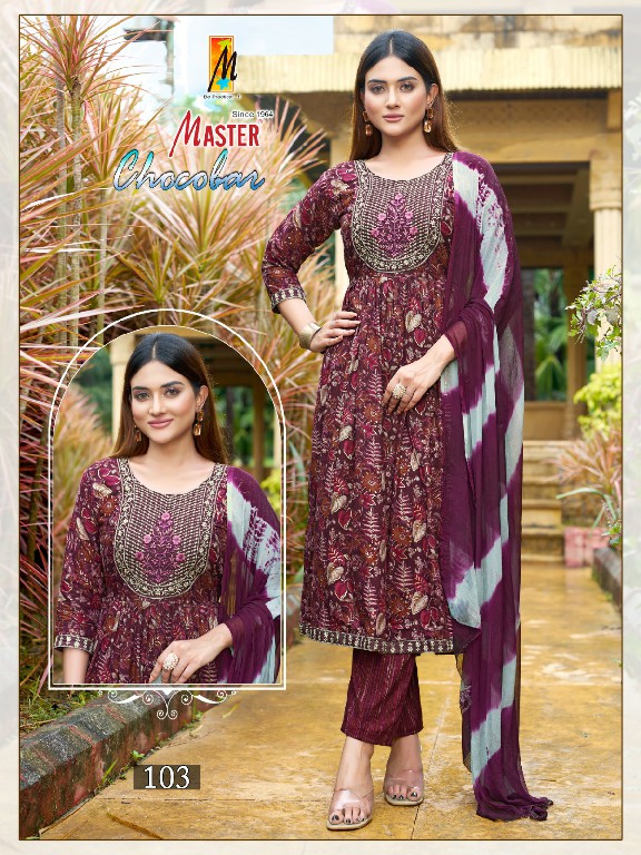 Master Chocobar Wholesale Ghera Kurtis With Pant And Dupatta