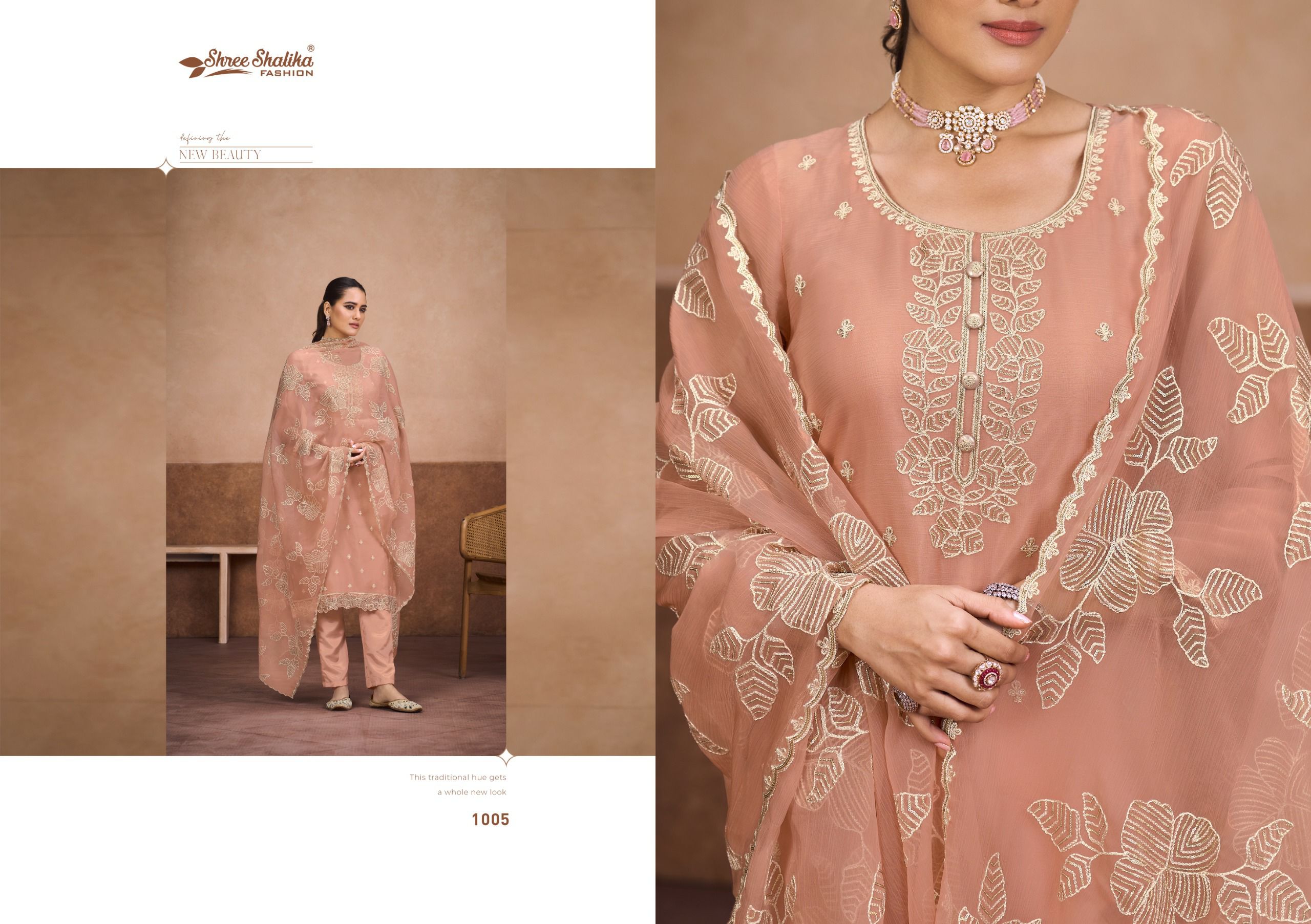 Shree Shalika Albeli Wholesale Soft Organza Party Wear Suits