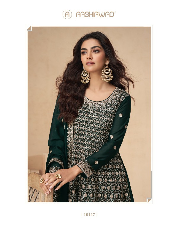 aashirwad creation present amrita exclusive readymade salwar plazzo