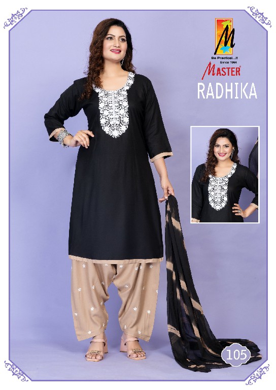 radhika by master beautiful rayon readymade unique patiyala ladies suits