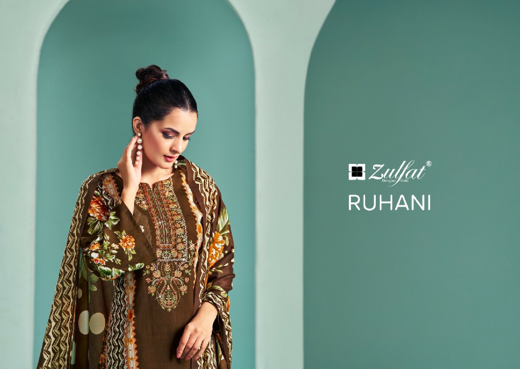 Zulfat Ruhani Wholesale Heavy Viscose Rayon With Work Dress Material