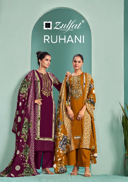 Zulfat Ruhani Wholesale Heavy Viscose Rayon With Work Dress Material