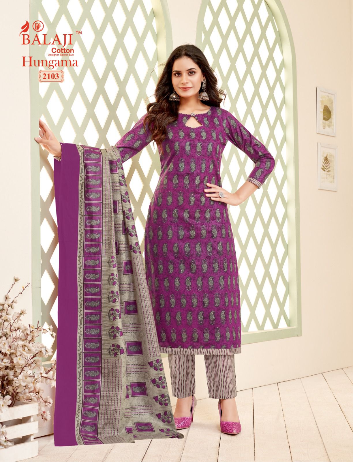 Balaji Hungama Vol-21 Wholesale Pure Cotton Printed Dress Material