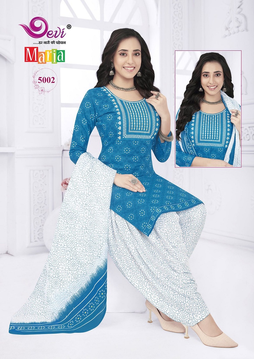 Devi Maria Vol-5 Wholesale Neck Work Ready Made Cotton Suits