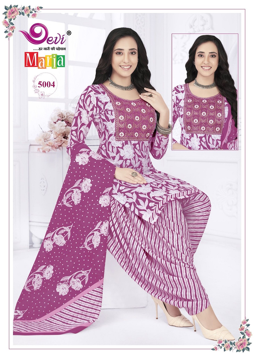 Devi Maria Vol-5 Wholesale Neck Work Ready Made Cotton Suits