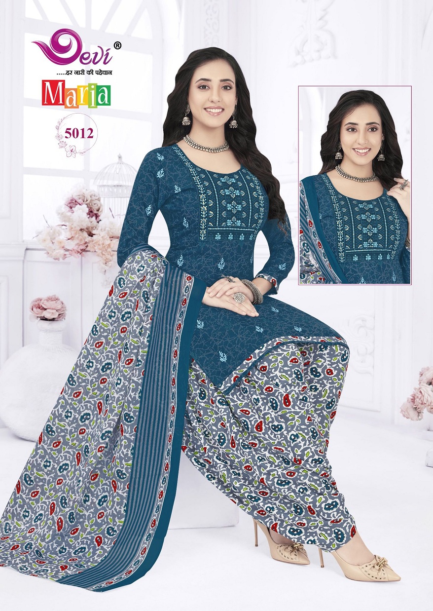 Devi Maria Vol-5 Wholesale Neck Work Ready Made Cotton Suits
