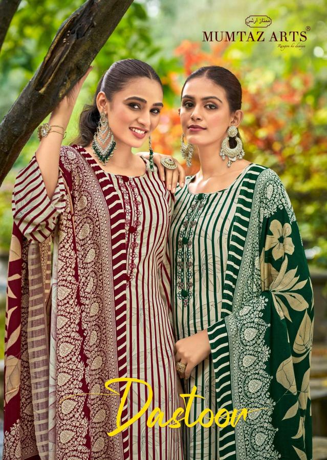 mumtaz arts launch dastoor best quality viscose pashmina printed salwar kameez