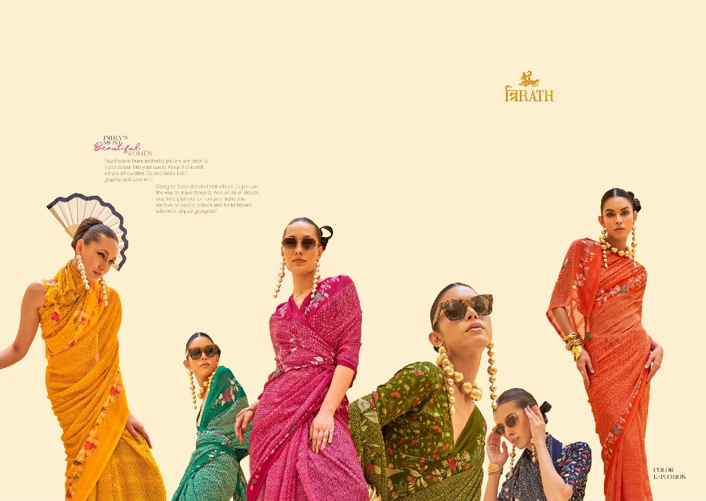 trirath allure 10405 -10412 georgette exclusive design saree with blouse