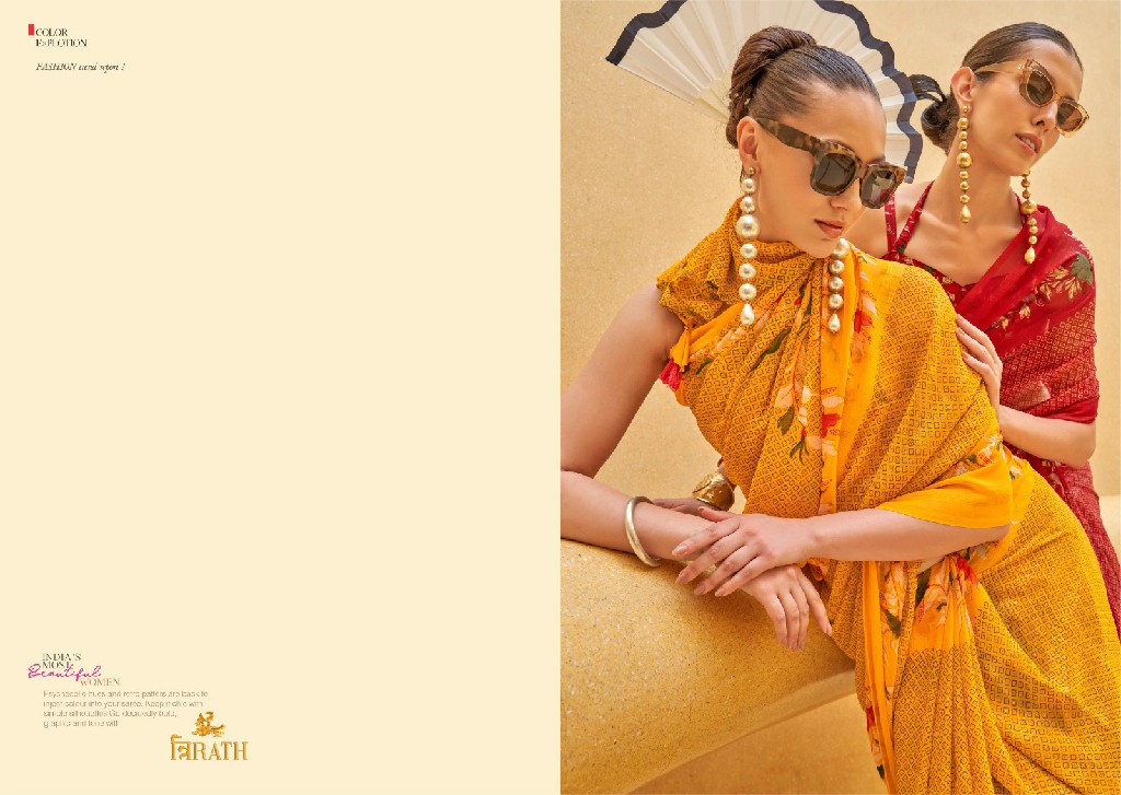 trirath allure 10405 -10412 georgette exclusive design saree with blouse