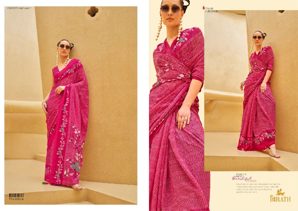 trirath allure 10405 -10412 georgette exclusive design saree with blouse