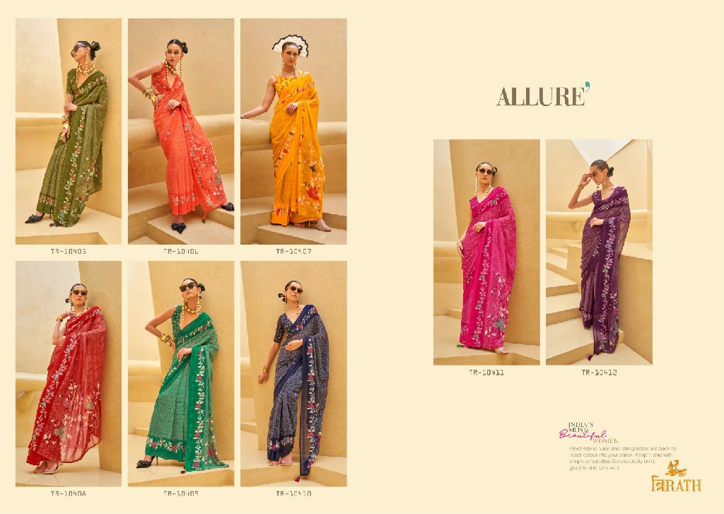 trirath allure 10405 -10412 georgette exclusive design saree with blouse