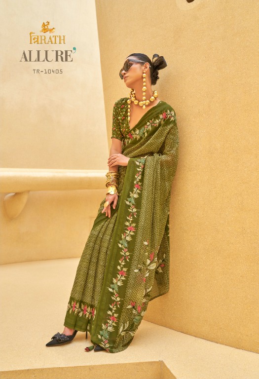 trirath allure 10405 -10412 georgette exclusive design saree with blouse