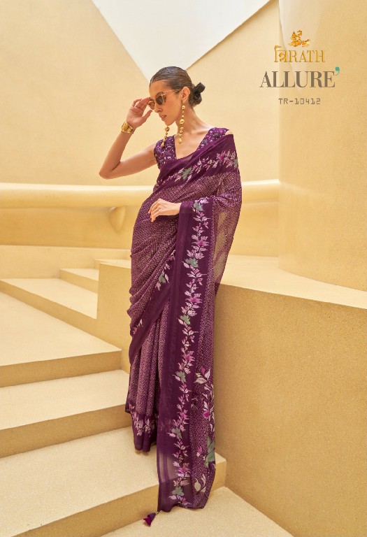 trirath allure 10405 -10412 georgette exclusive design saree with blouse