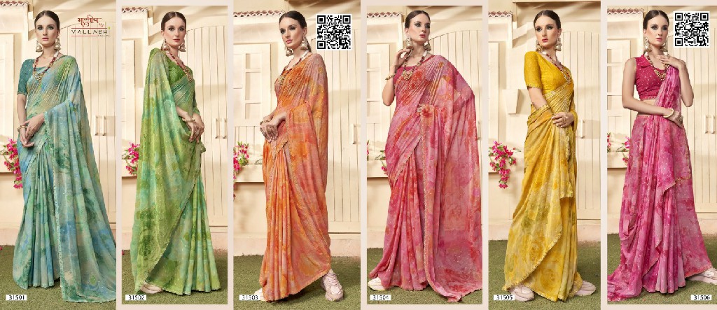 Vallabhi Sansiddhi Wholesale Fancy Swaroski Work Sarees