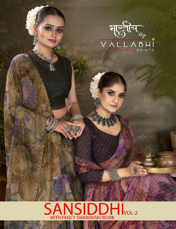 Vallabhi Sansiddhi Vol-2 Wholesale Fancy Swaroski Work Sarees