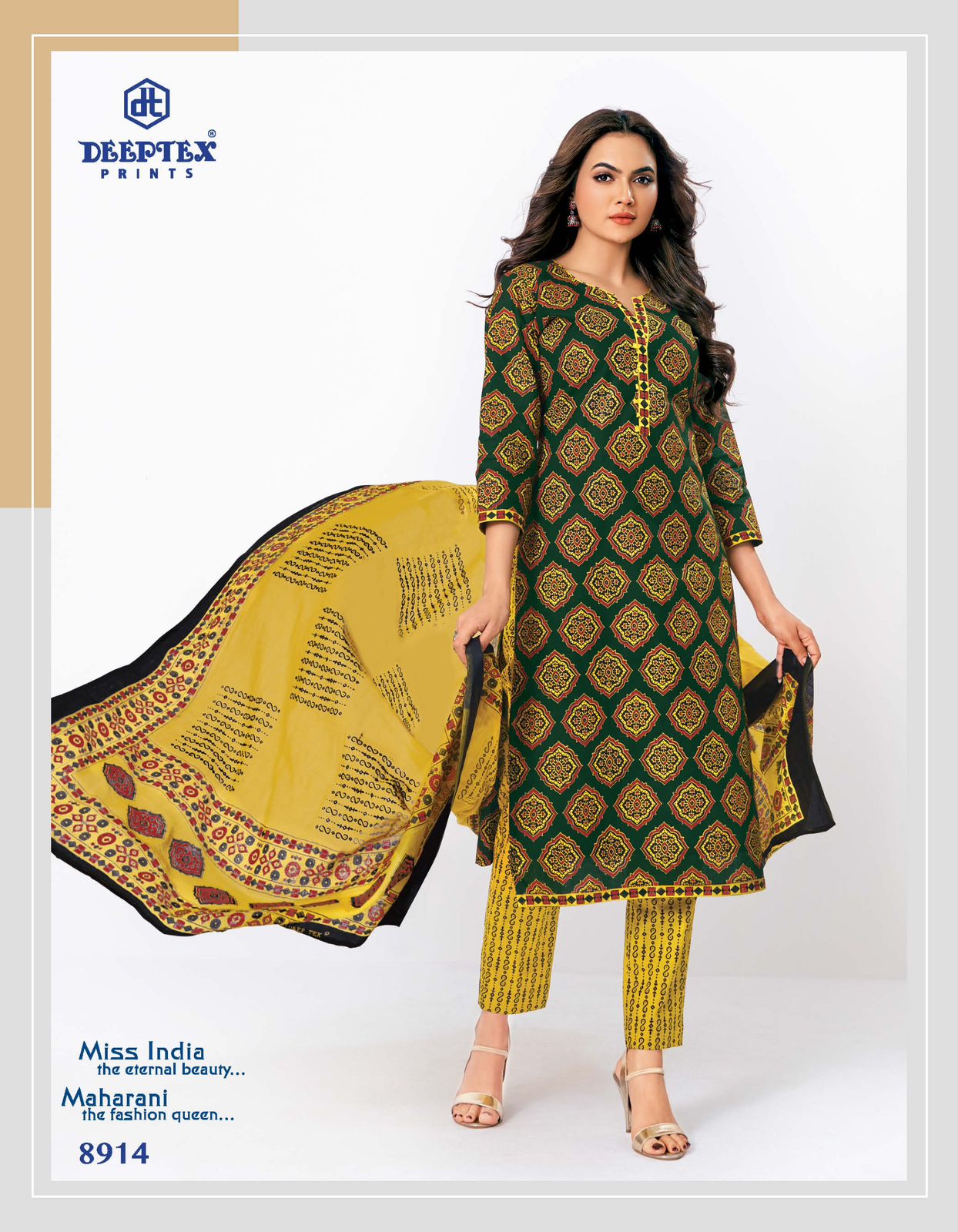DEEPTEX PRINTS MISS INDIA VOL 89 SUMMER SPECIAL COTTON UNSTITCH SALWAR KAMEEZ COLLECTION