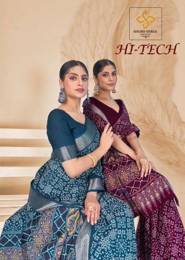 shubh shree creation hi tech trendy design dola silk saree exports