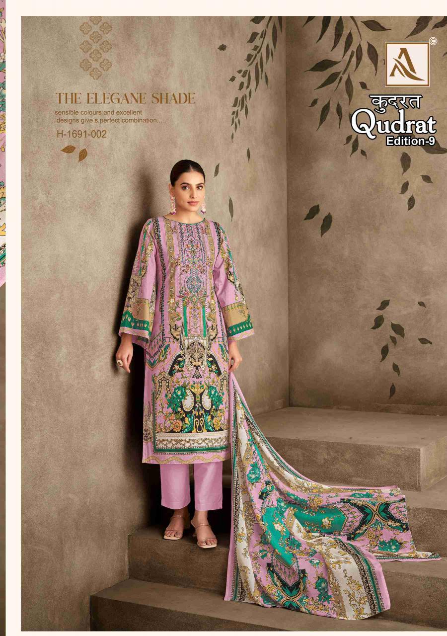 alok suit begin qudrat vol 9 pakistani printed cotton salwar kameez