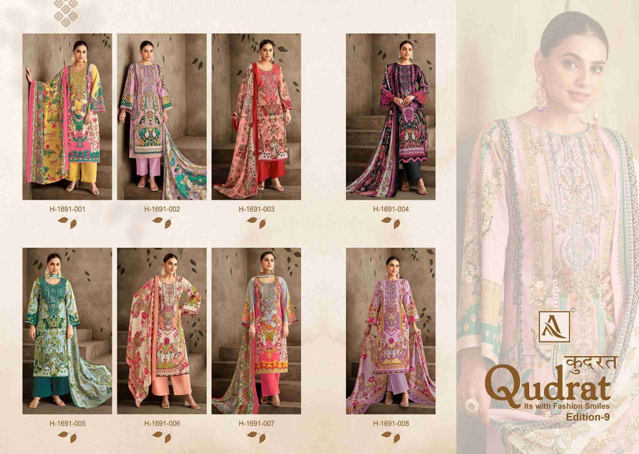 alok suit begin qudrat vol 9 pakistani printed cotton salwar kameez