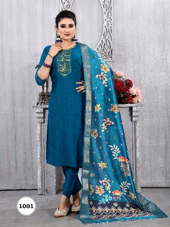 noor vol 1 by krishna trendz readymade elegance jacquard salwar suit
