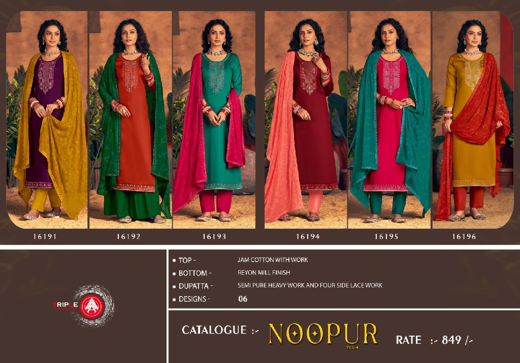 Triple AAA Noopur Vol-4 Wholesale Pure Jam Cotton With Sequence Work Dress Material