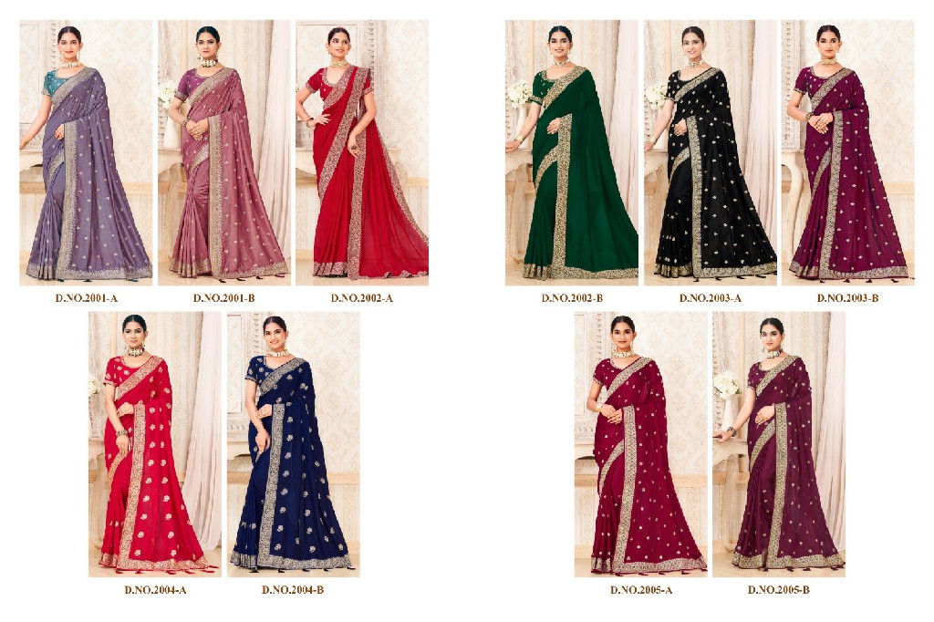 Saree Palace D.no 2001 To 2005 Series Wholesale Vichitra Silk Sarees