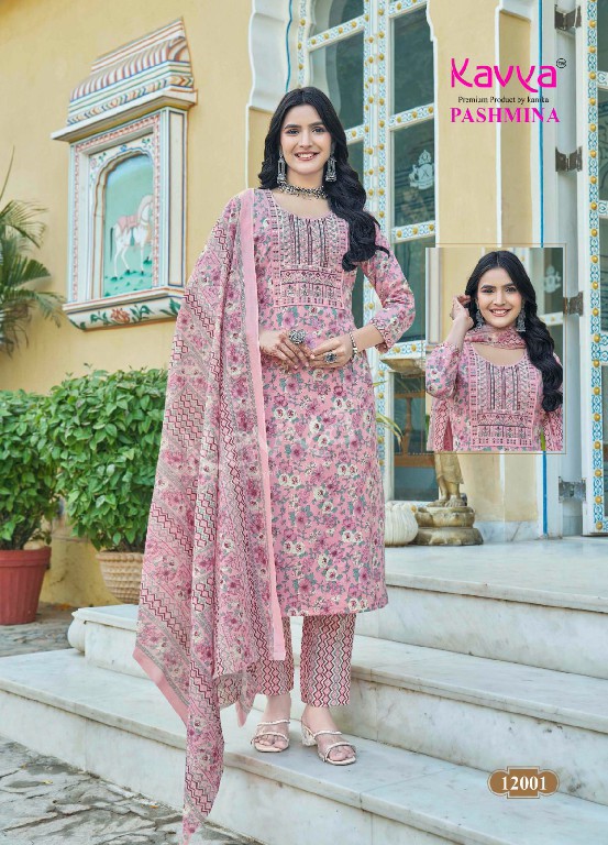 KAVYA PASHMINA VOL 12 COTTON LINING FANCY CASUAL WEAR READYMADE KURTI PANT WITH DUPATTA