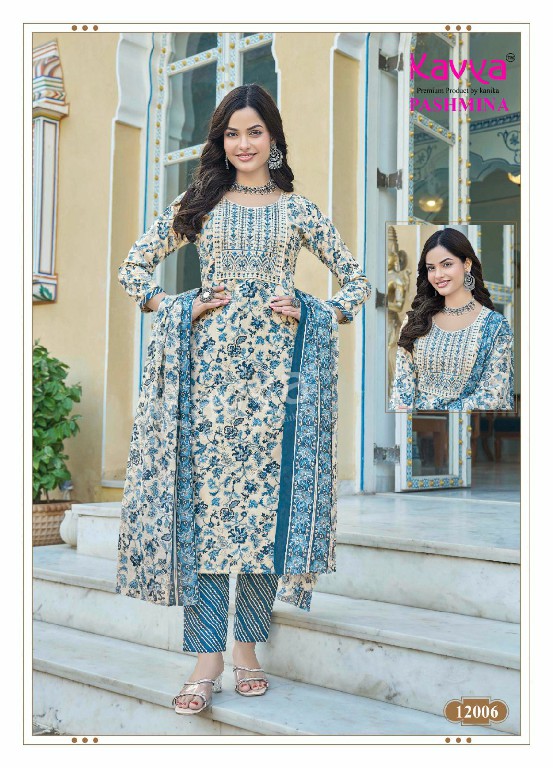 KAVYA PASHMINA VOL 12 COTTON LINING FANCY CASUAL WEAR READYMADE KURTI PANT WITH DUPATTA