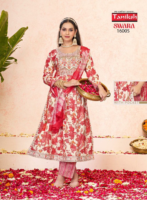 swara vol 16 by taniksh capsule readymade stylish look salwar suit