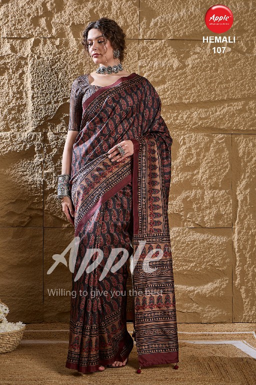 apple launch hemali vol 1 fashionable dolphin sp printed saree