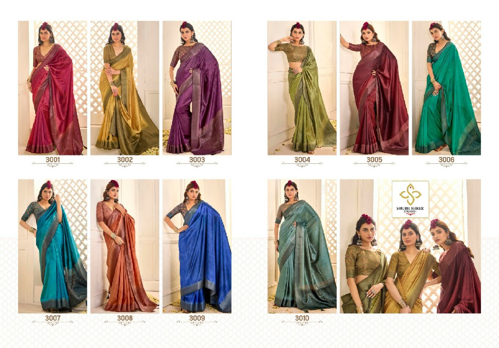 Shubh Shree Pallavi Vol-3 Wholesale Pure Tusser Silk Ethnic Sarees