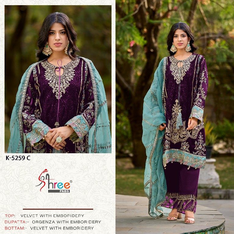 Shree Fabs K-5259 Wholesale 9000 Velvet Indian Pakistani Winter Suits