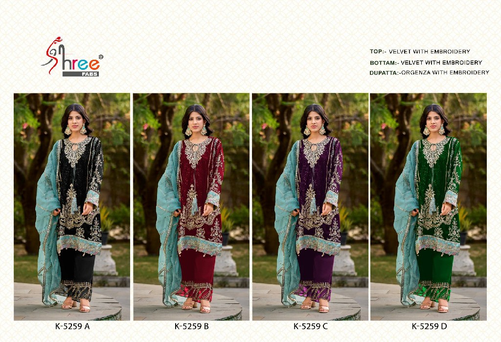 Shree Fabs K-5259 Wholesale 9000 Velvet Indian Pakistani Winter Suits