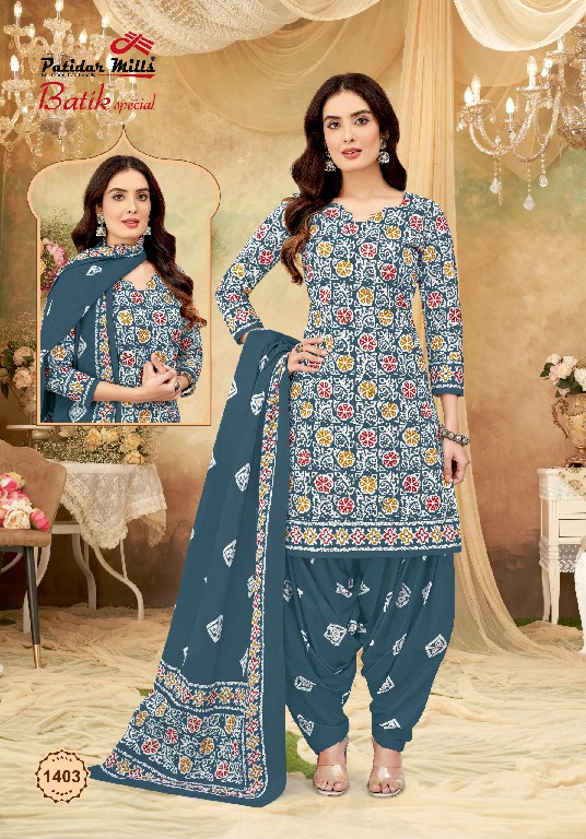 Patidar Batik Special Vol-14 Wholesale Cotton Printed Dress Material
