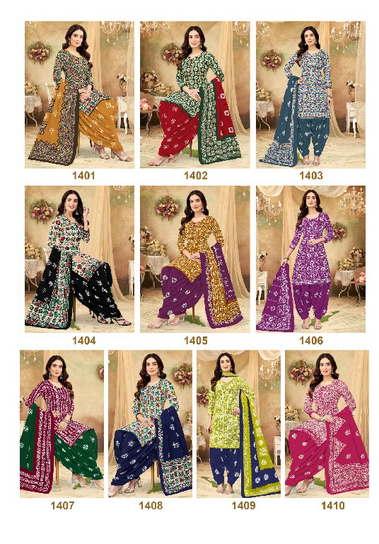Patidar Batik Special Vol-14 Wholesale Cotton Printed Dress Material