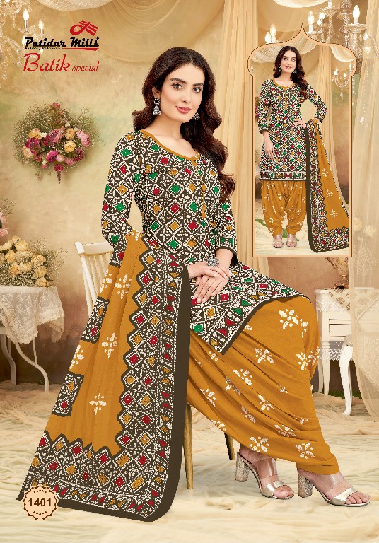 Patidar Batik Special Vol-14 Wholesale Cotton Printed Dress Material
