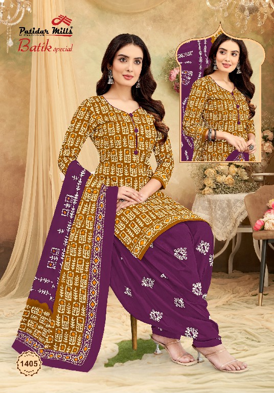 Patidar Batik Special Vol-14 Wholesale Cotton Printed Dress Material