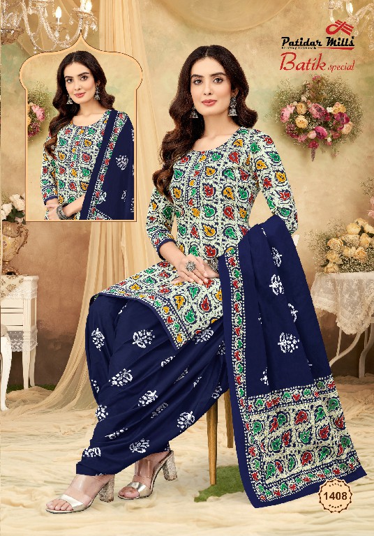 Patidar Batik Special Vol-14 Wholesale Cotton Printed Dress Material