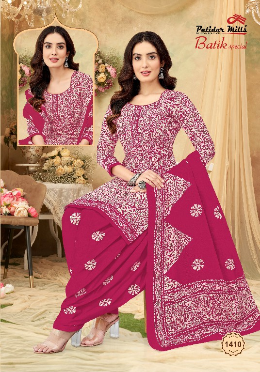 Patidar Batik Special Vol-14 Wholesale Cotton Printed Dress Material